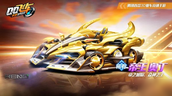 这种直接接 这种直接接